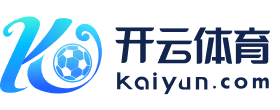 开云体育_ 《和平精英》全球总决赛圆满结束，冠军战队诞生，和平精英全球总决赛官网