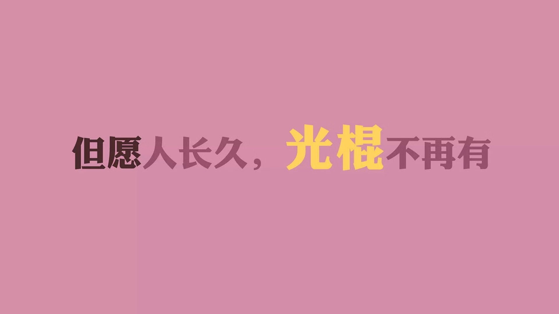 1998年总决赛第六场：乔丹带领公牛在倒数第二分钟完成奇迹逆转，成功夺冠，成为他六夺冠军的经典瞬间之一。