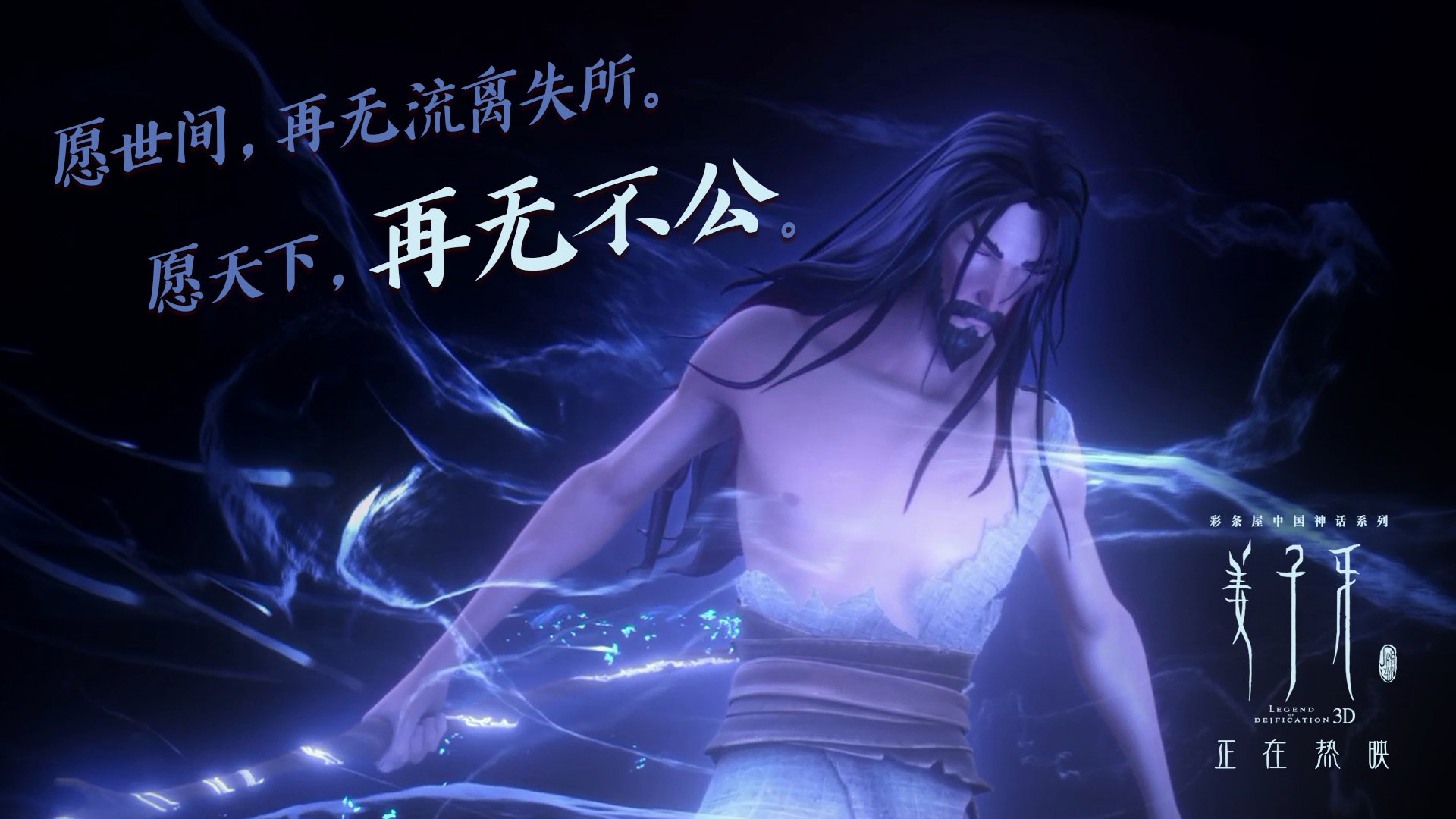 校园足球特色课程成果丰厚，青少年体育素养明显提升，学校足球特色