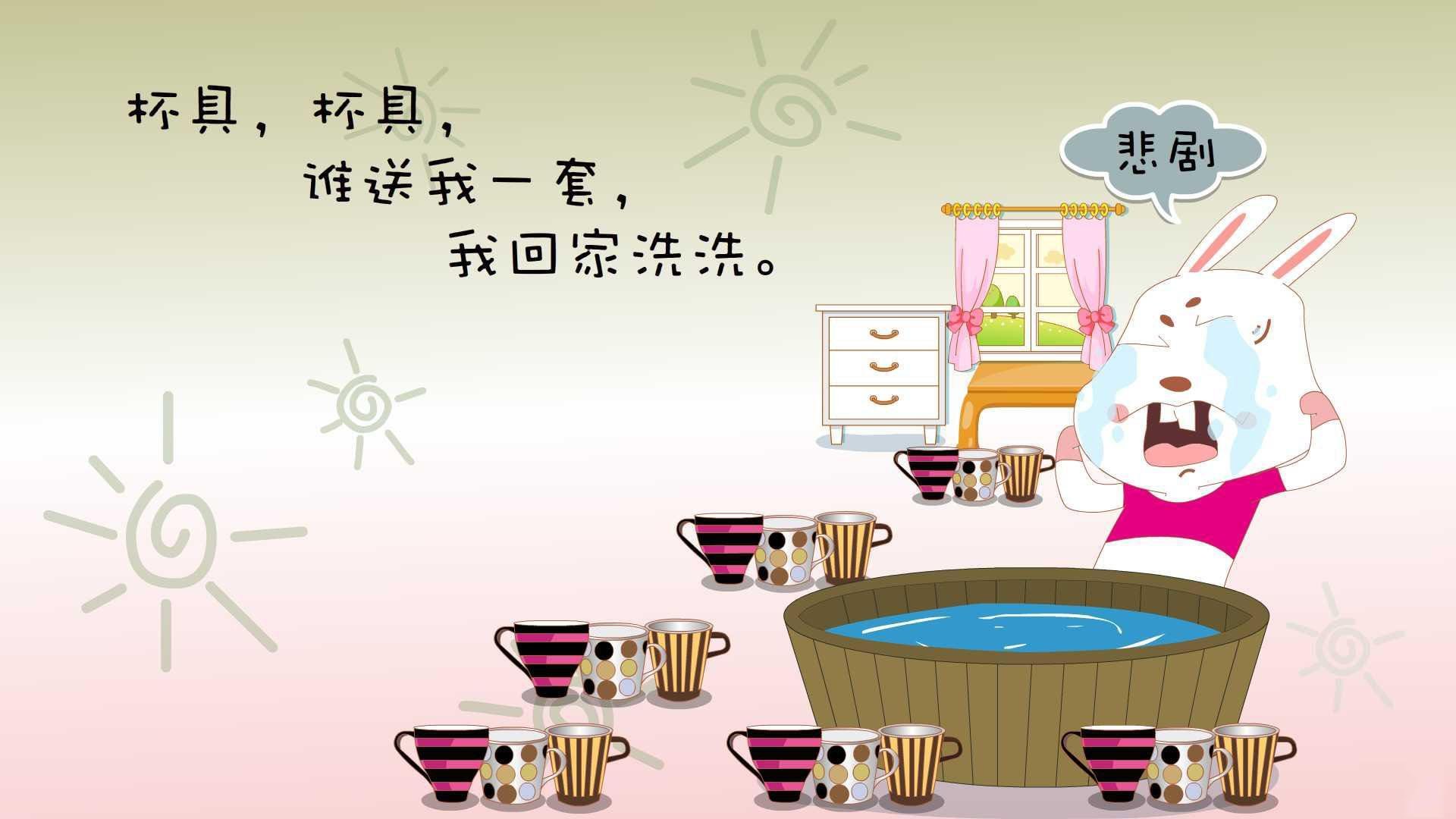 欧冠现场的球迷创意装扮大比拼，欧冠足球服