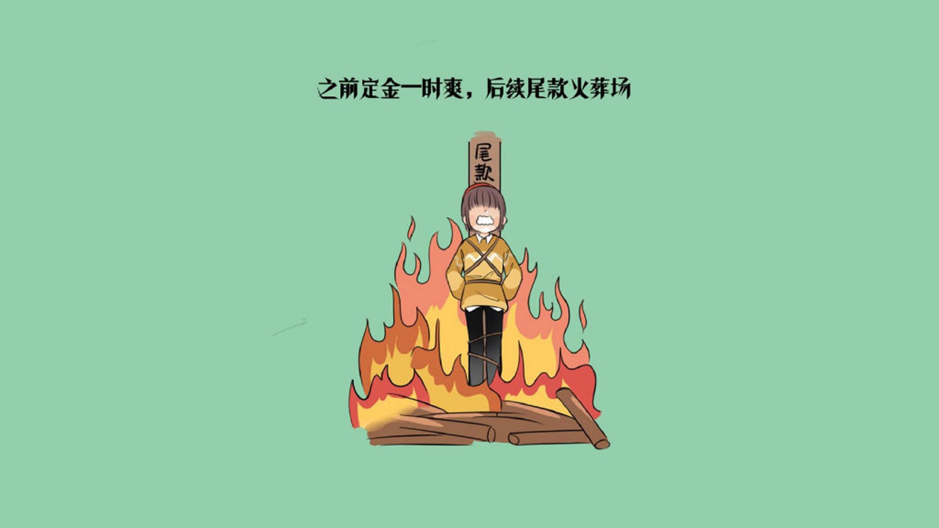迈阿密热火“钢铁防线”让人敬畏，全队协作有序！，迈阿密热火首发阵容