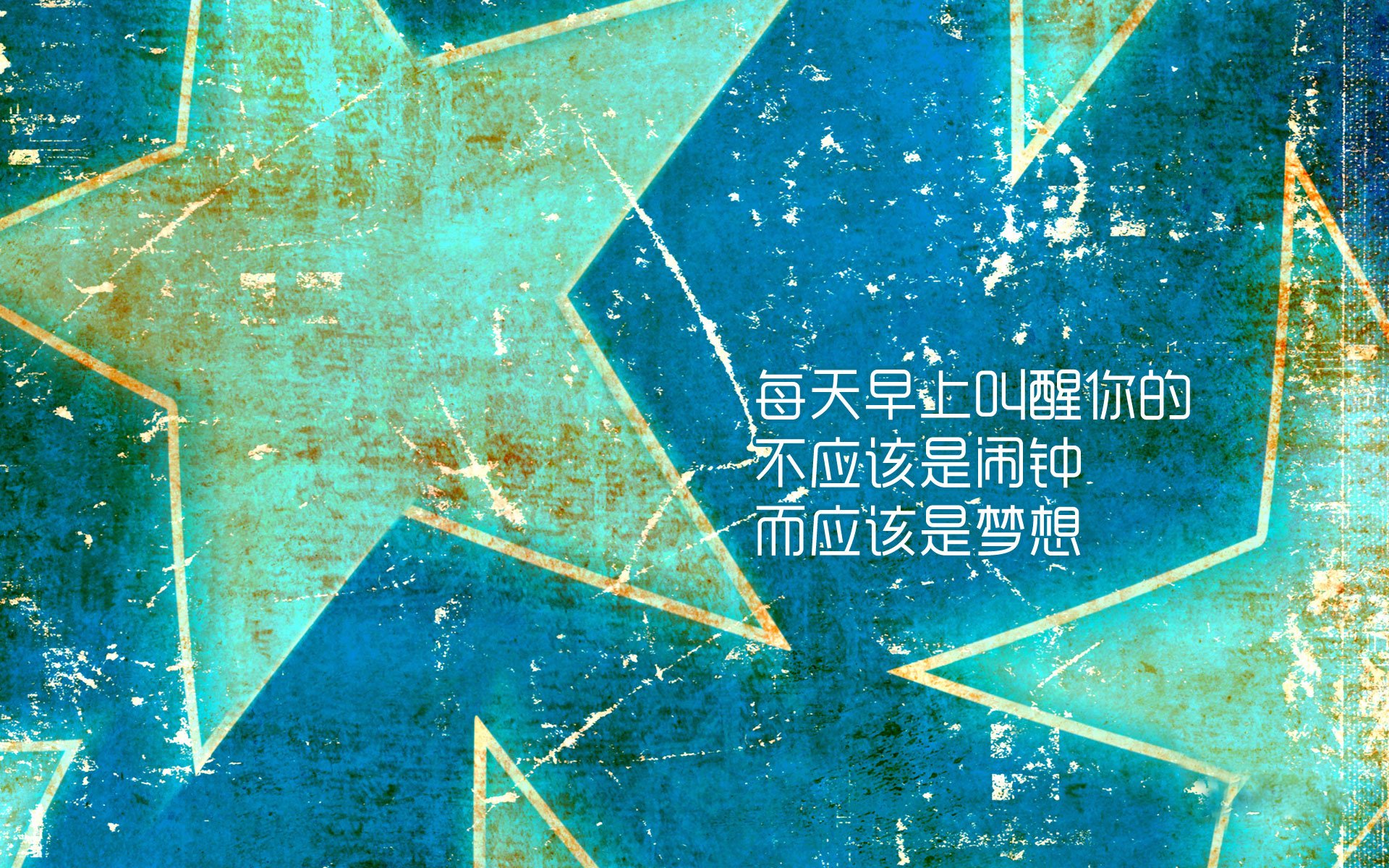 青少年足球公益行走入贫困乡村，青少年足球推广方案