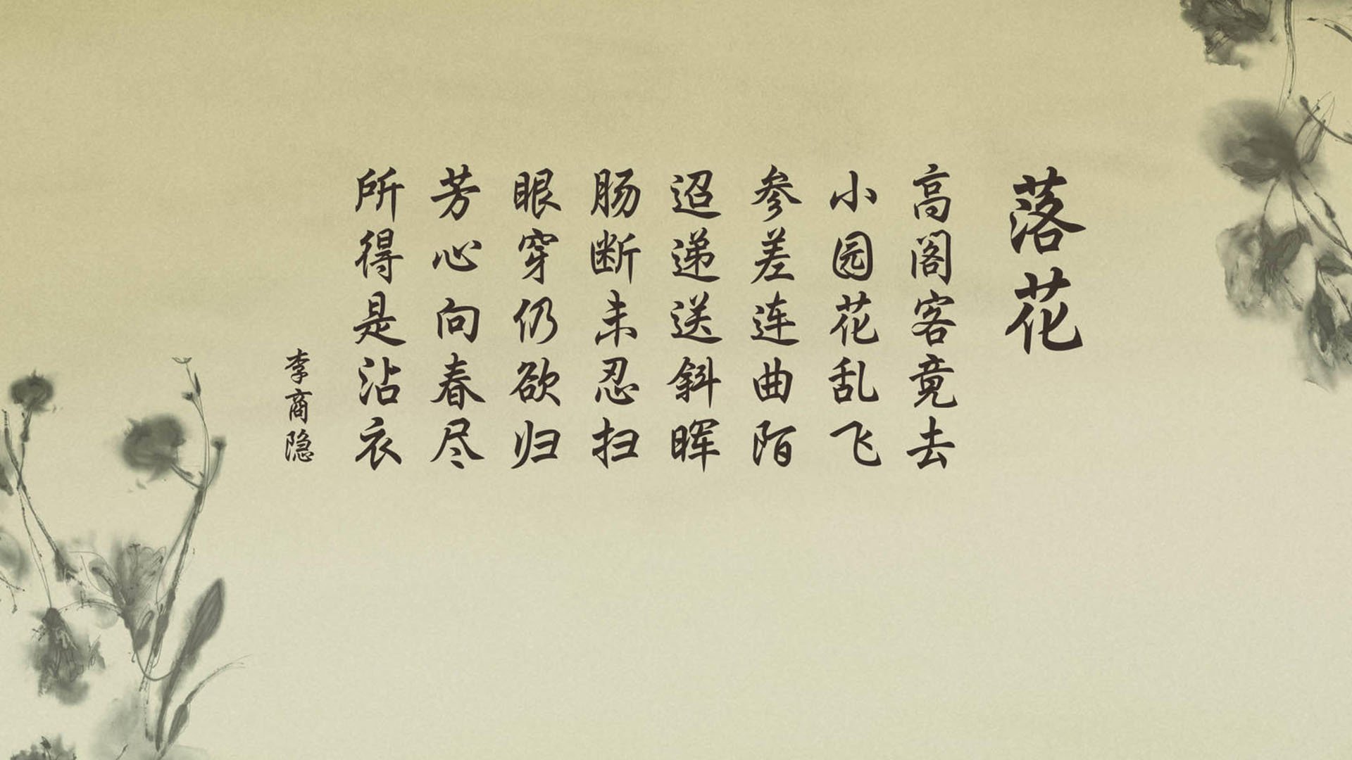 广东宏远豪取胜利，积分榜再添三分，广东宏远赛程安排