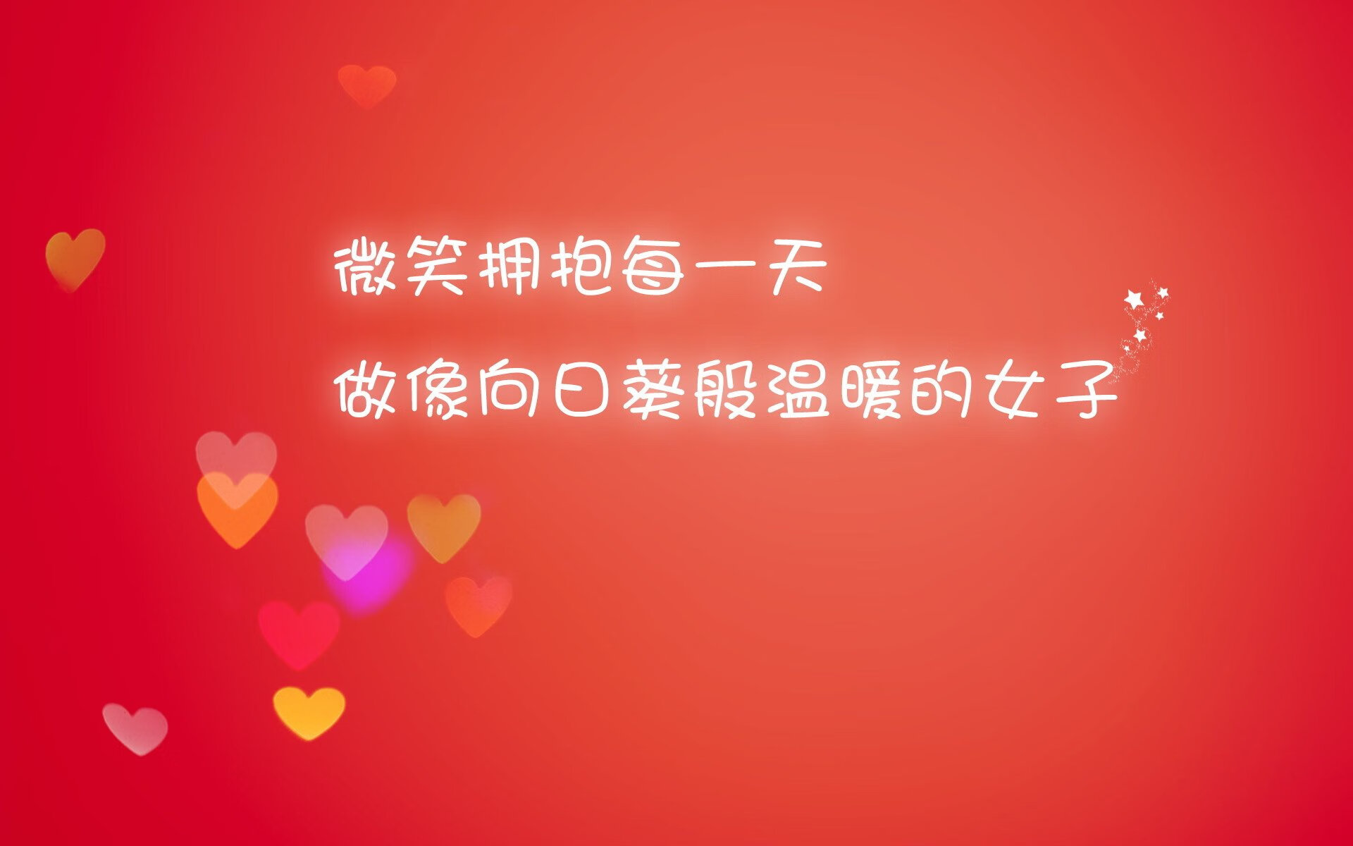 湖人加时逆转凯尔特人，詹姆斯狂砍41分带队夺胜，湖人加时逆转凯尔特人,詹姆斯狂砍41分带队夺胜