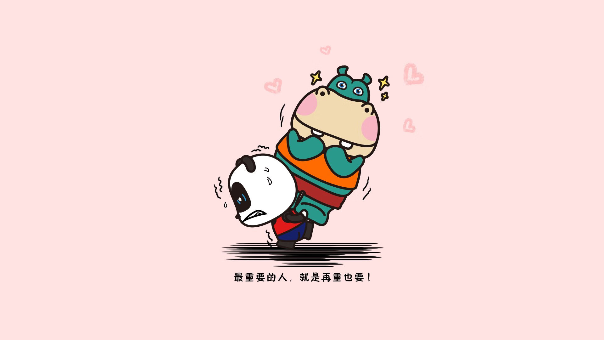 皇马客场1-1战平瓦拉多利德，错失两分，皇马1比4瓦伦西亚