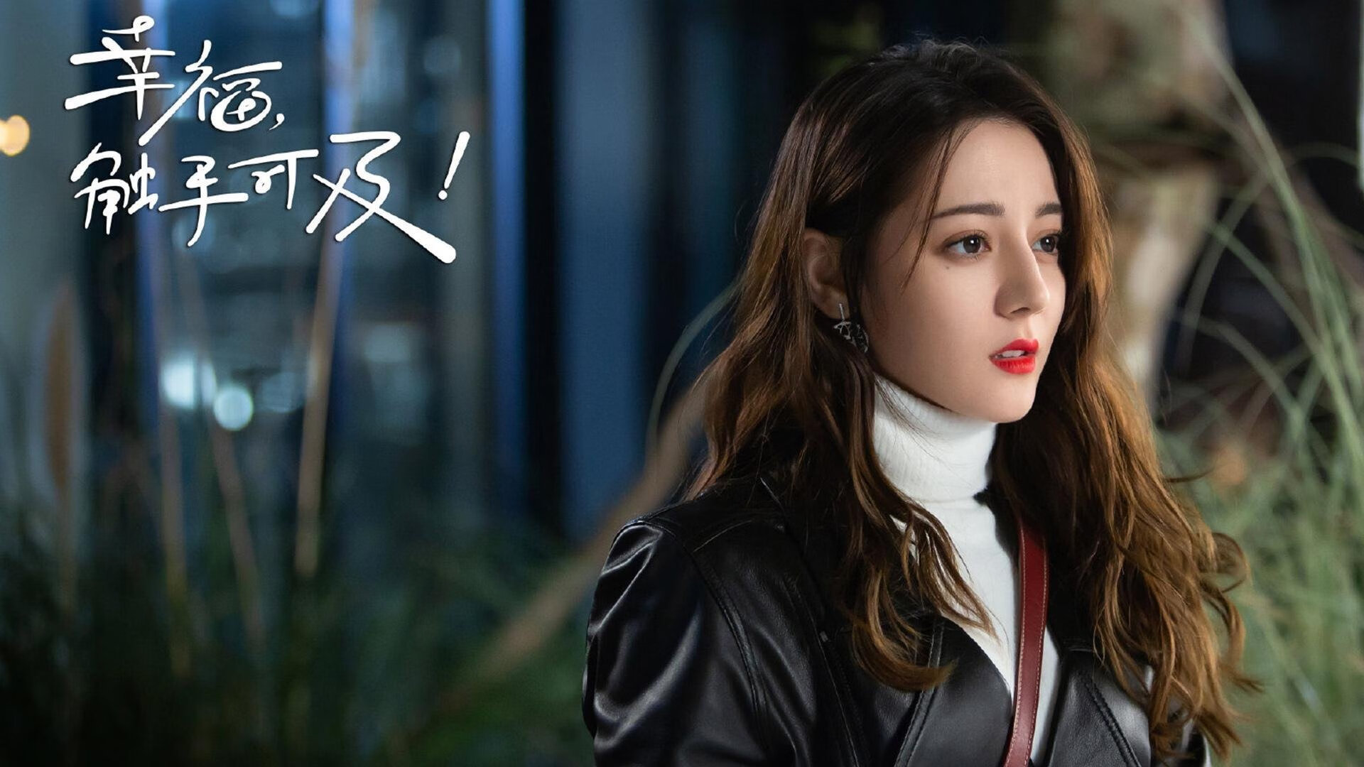 韩旭关键时刻表现冷静，韩旭受伤