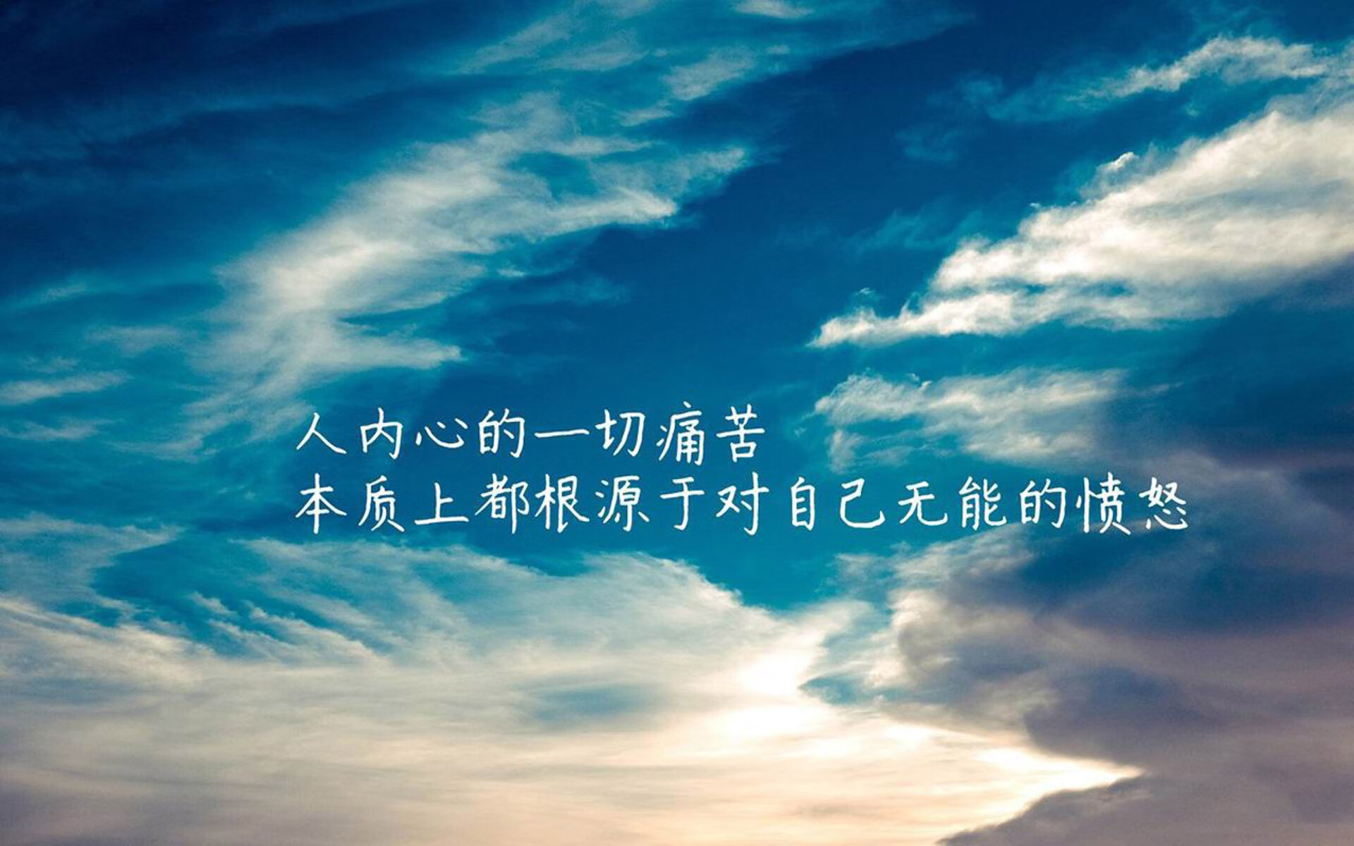 意甲球队引入AI语义解析提升战术会议信息传达清晰度，意甲专区