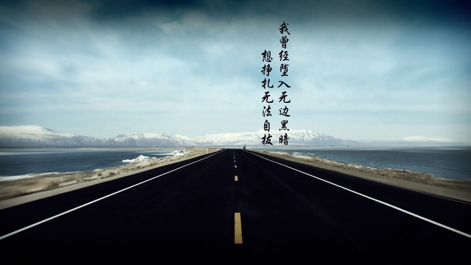 中国球员参与亚洲明星赛展示个人实力提升国际影响力，亚洲预选赛中国球员